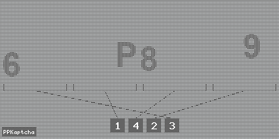 Код подтверждения