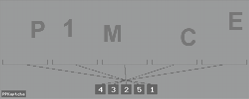 Код подтверждения