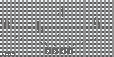 Код подтверждения