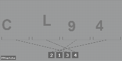 Код подтверждения