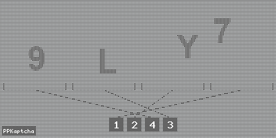 Код подтверждения