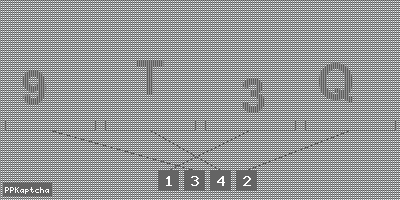 Код подтверждения