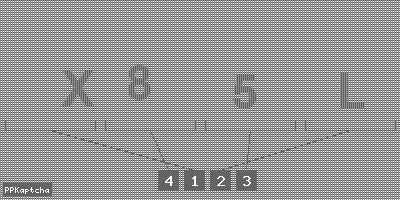 Код подтверждения