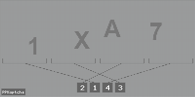 Код подтверждения