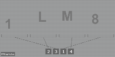 Код подтверждения