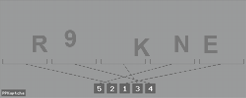 Код подтверждения