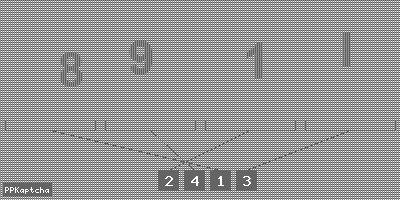 Код подтверждения