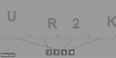 Код подтверждения