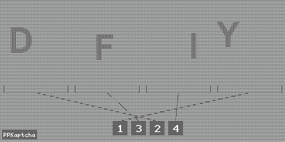 Код подтверждения