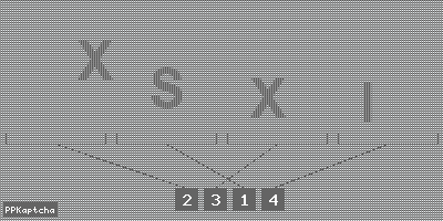 Код подтверждения