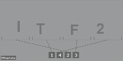 Код подтверждения
