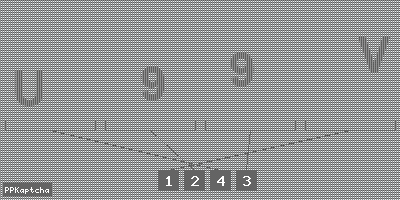 Код подтверждения