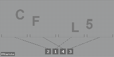 Код подтверждения