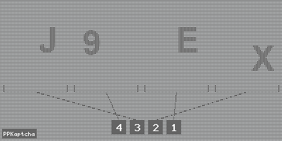 Код подтверждения