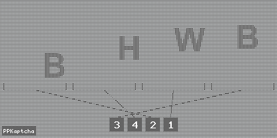 Код подтверждения