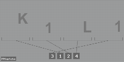 Код подтверждения