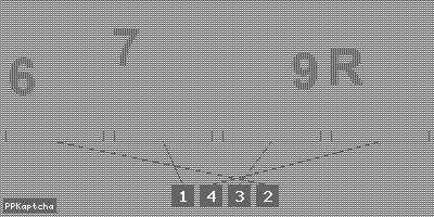 Код подтверждения