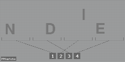 Код подтверждения