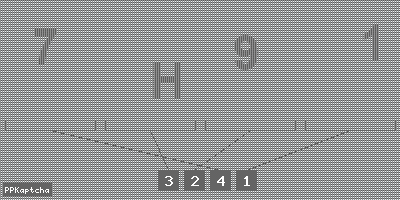 Код подтверждения