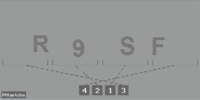 Код подтверждения