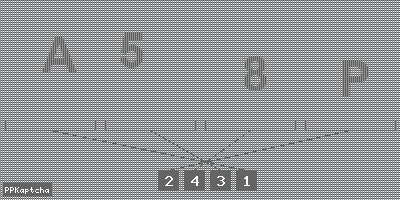 Код подтверждения