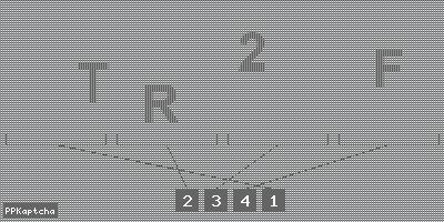 Код подтверждения