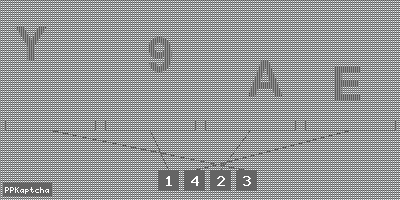 Код подтверждения