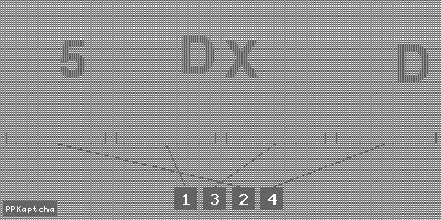 Код подтверждения