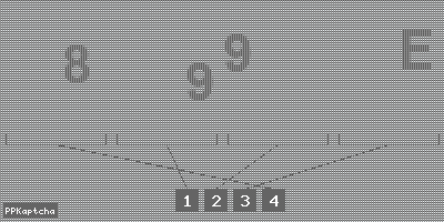 Код подтверждения