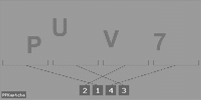 Код подтверждения