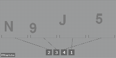 Код подтверждения