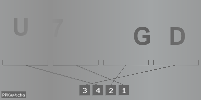 Код подтверждения