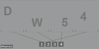 Код подтверждения
