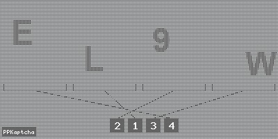 Код подтверждения