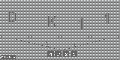 Код подтверждения