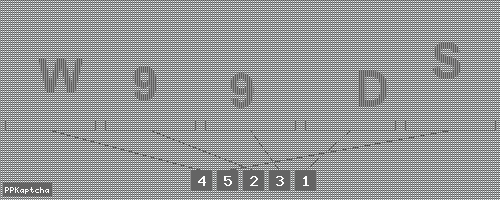 Код подтверждения