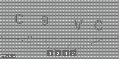 Код подтверждения