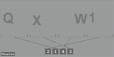 Код подтверждения