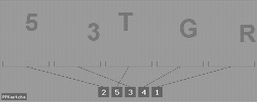 Код подтверждения