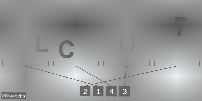 Код подтверждения