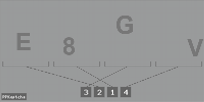 Код подтверждения