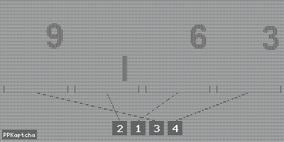 Код подтверждения