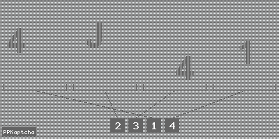 Код подтверждения