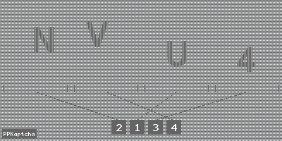 Код подтверждения