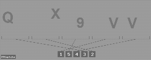 Код подтверждения