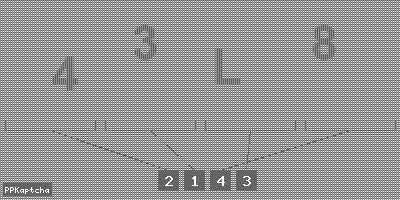 Код подтверждения