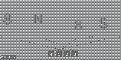 Код подтверждения