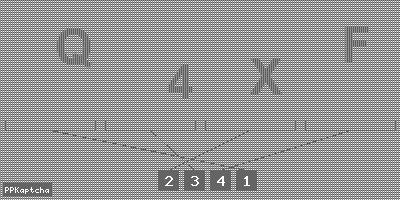 Код подтверждения