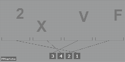 Код подтверждения