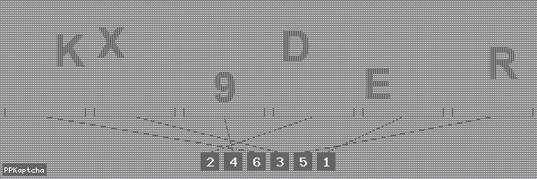 Код подтверждения